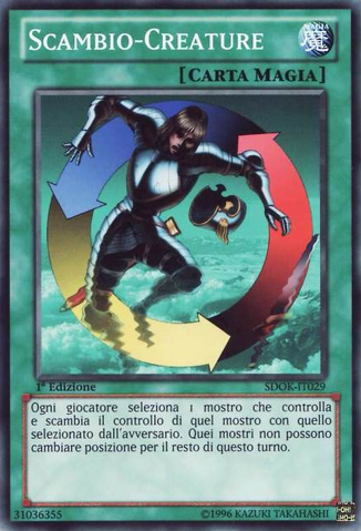 File:CreatureSwap-SDOK-IT-C-1E.png