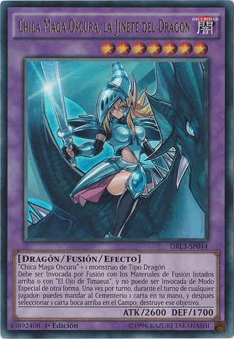 File:DarkMagicianGirltheDragonKnight-DRL3-SP-UR-1E.png