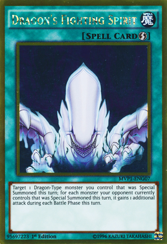 File:DragonsFightingSpirit-MVP1-EN-GUR-1E.png