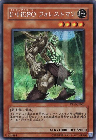 File:ElementalHEROWoodsman-PP10-JP-ScR.jpg