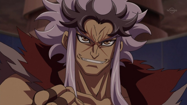 File:Fuma2.png