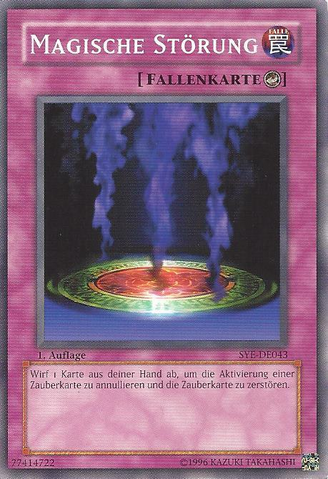 File:MagicJammer-SYE-DE-C-1E.png