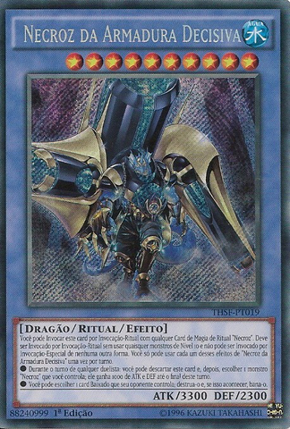 File:NekrozofDecisiveArmor-THSF-PT-ScR-1E.png