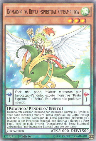 File:RitualBeastTamerZeframpilica-CROS-PT-C-1E.png