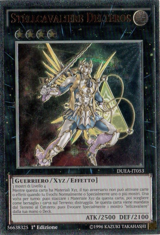 File:StellarknightDelteros-DUEA-IT-UtR-1E.png
