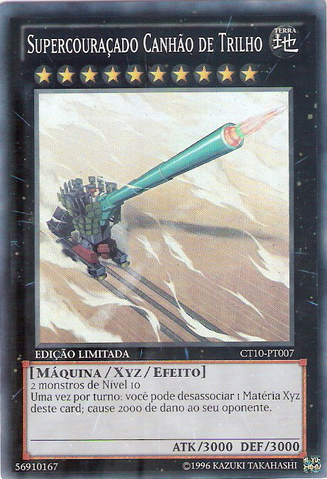 File:SuperdreadnoughtRailCannonGustavMax-CT10-PT-SR-LE.png