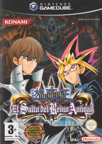 File:TFK-VideoGameSP.png