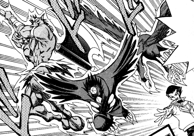 File:Yokai.png