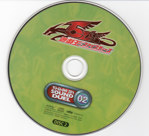 File:5DSoundDuel2Disk2.png