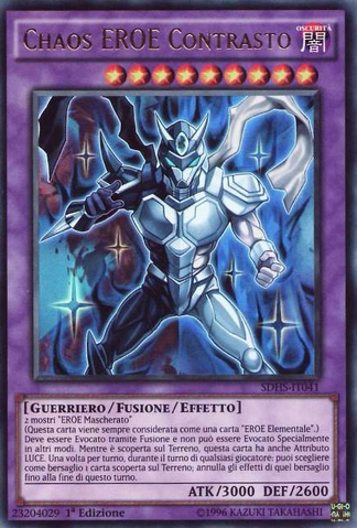 File:ContrastHEROChaos-SDHS-IT-UR-1E.png
