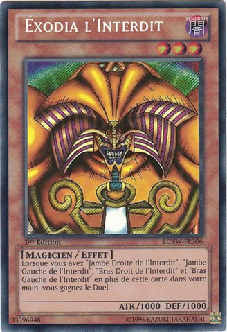 File:ExodiatheForbiddenOne-LCYW-FR-ScR-1E.png