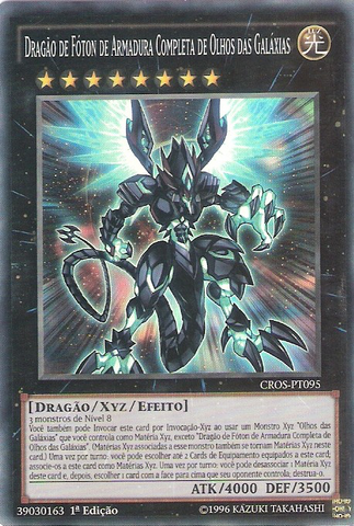 File:GalaxyEyesFullArmorPhotonDragon-CROS-PT-SR-1E.png