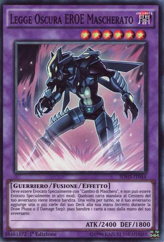 File:MaskedHERODarkLaw-SDHS-IT-SR-1E.png