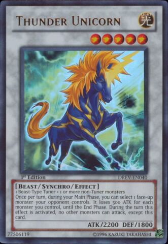 File:ThunderUnicorn-DREV-EN-UR-1E.jpg