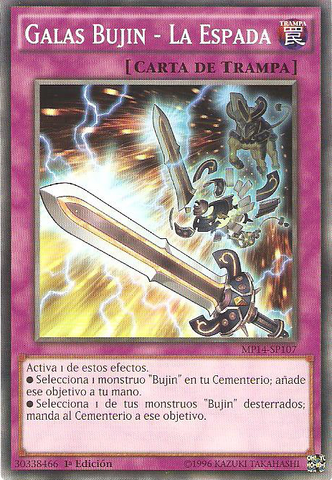 File:BujinRegaliaTheSword-MP14-SP-C-1E.png