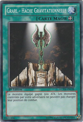 File:GravityAxeGrarl-LCYW-FR-C-1E.png
