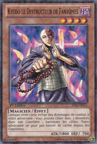 File:KycootheGhostDestroyer-BP02-FR-MSR-1E.png