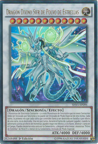 File:StardustSifrDivineDragon-SHVI-SP-UR-1E.png