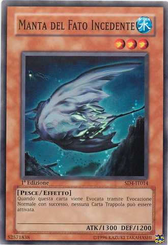 File:CreepingDoomManta-SD4-IT-C-1E.png