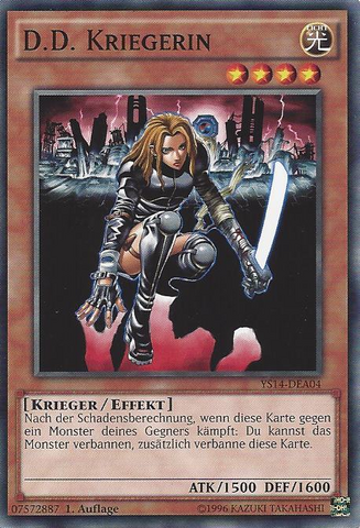 File:DDWarriorLady-YS14-DE-C-1E.png