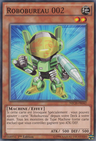File:Deskbot002-NECH-FR-C-1E.png