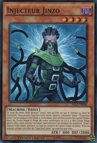 File:JinzoJector-SECE-FR-SR-LE.png