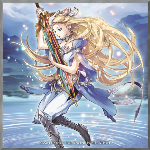 File:LadyoftheLake-OW.png