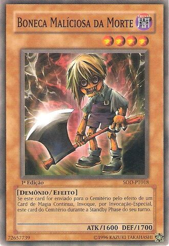 Arquivo:MaliceDollofDemise-SOD-PT-C-1E.jpg