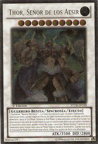 File:ThorLordoftheAesir-STOR-SP-UtR-1E.png