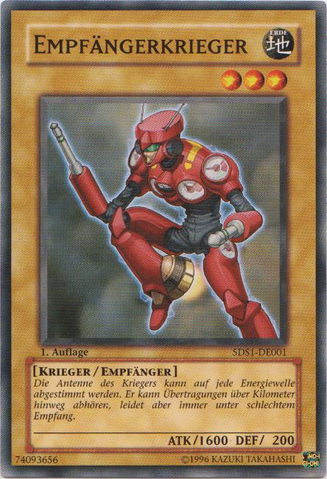File:TuneWarrior-5DS1-DE-C-1E.png