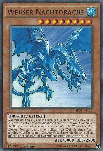 File:WhiteNightDragon-SR02-DE-C-1E.png