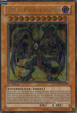 File:YubelTerrorIncarnate-PTDN-DE-UtR-1E.jpg