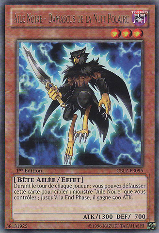 File:BlackwingDamascusthePolarNight-CBLZ-FR-R-1E.png