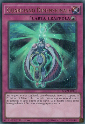 File:DimensionGuardian-MVP1-IT-UR-1E.png