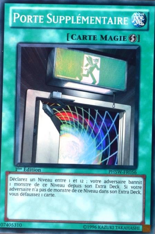 File:ExtraGate-PHSW-FR-SR-1E.png