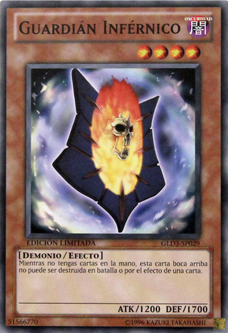 File:InfernityGuardian-GLD3-SP-C-LE.png