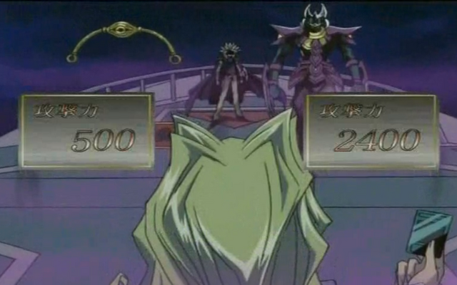 File:MaiHand-Episode091.png