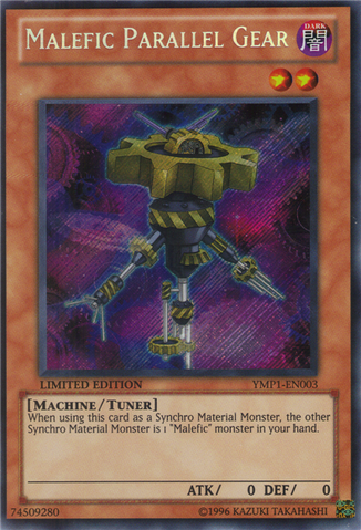 File:MaleficParallelGear-YMP1-EN-ScR-LE.png