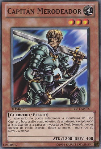 File:MaraudingCaptain-YS11-SP-C-1E.png