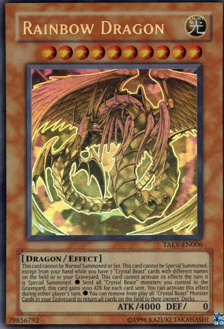 File:RainbowDragon-TAEV-EN-GR-UE.png