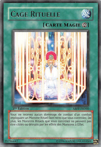 File:RitualCage-ABPF-FR-R-1E.png