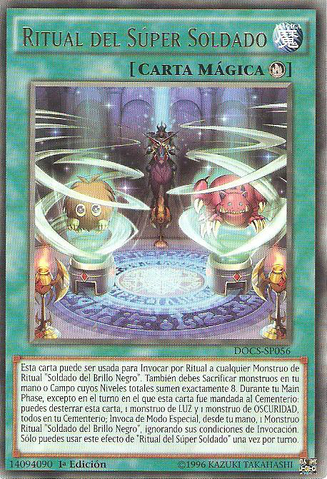 File:SuperSoldierRitual-DOCS-SP-R-1E.png