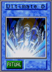 UltimateDragon-TSC-EN-VG-card.png