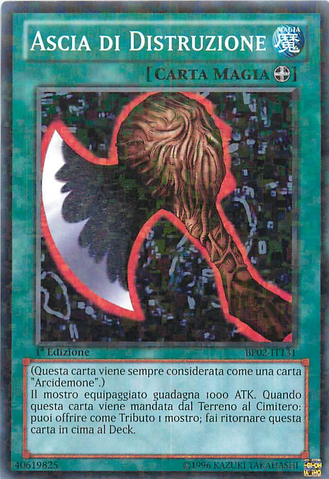 File:AxeofDespair-BP02-IT-MSR-1E.png
