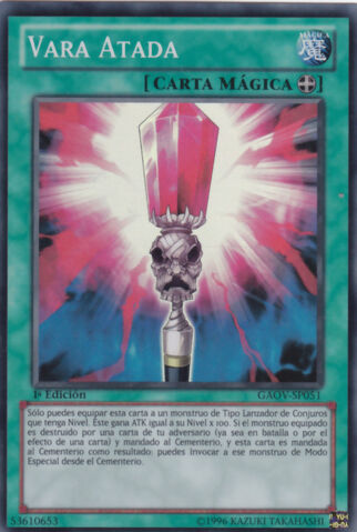 File:BoundWand-GAOV-SP-SR-1E.jpg