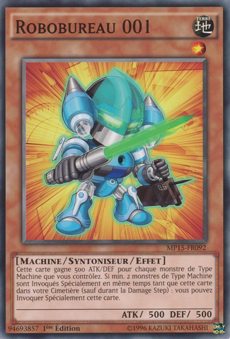 File:Deskbot001-MP15-FR-C-1E.png