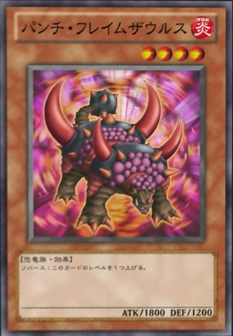 File:Flamesaurus-JP-Anime-ZX.png