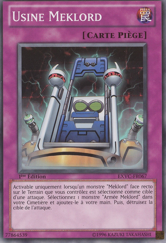 File:MeklordFactory-EXVC-FR-C-1E.png