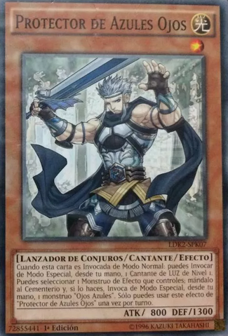 File:ProtectorwithEyesofBlue-LDK2-SP-C-1E.png