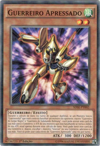 File:RushWarrior-SDSE-PT-C-1E.png